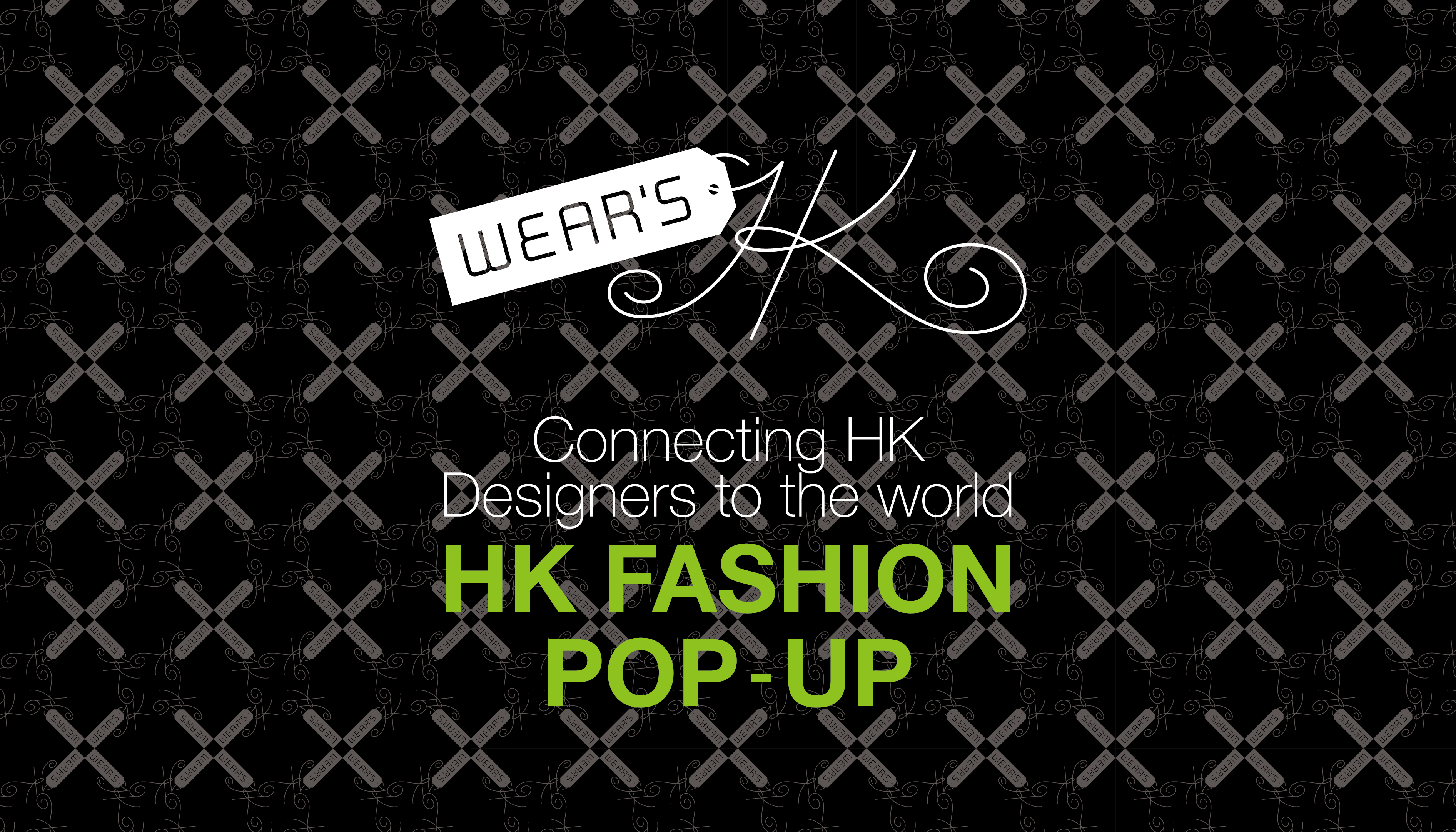 Wear HK
