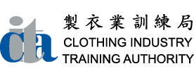 CCIDA / CSTB sponsors